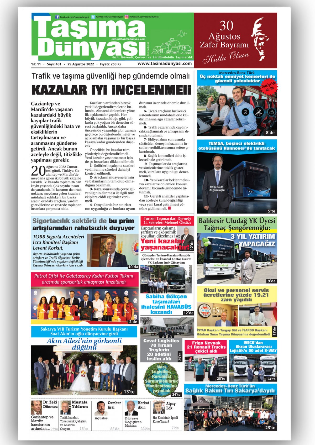 Taşıma Dünyası Gazetesi - 29.08.2022 Manşeti